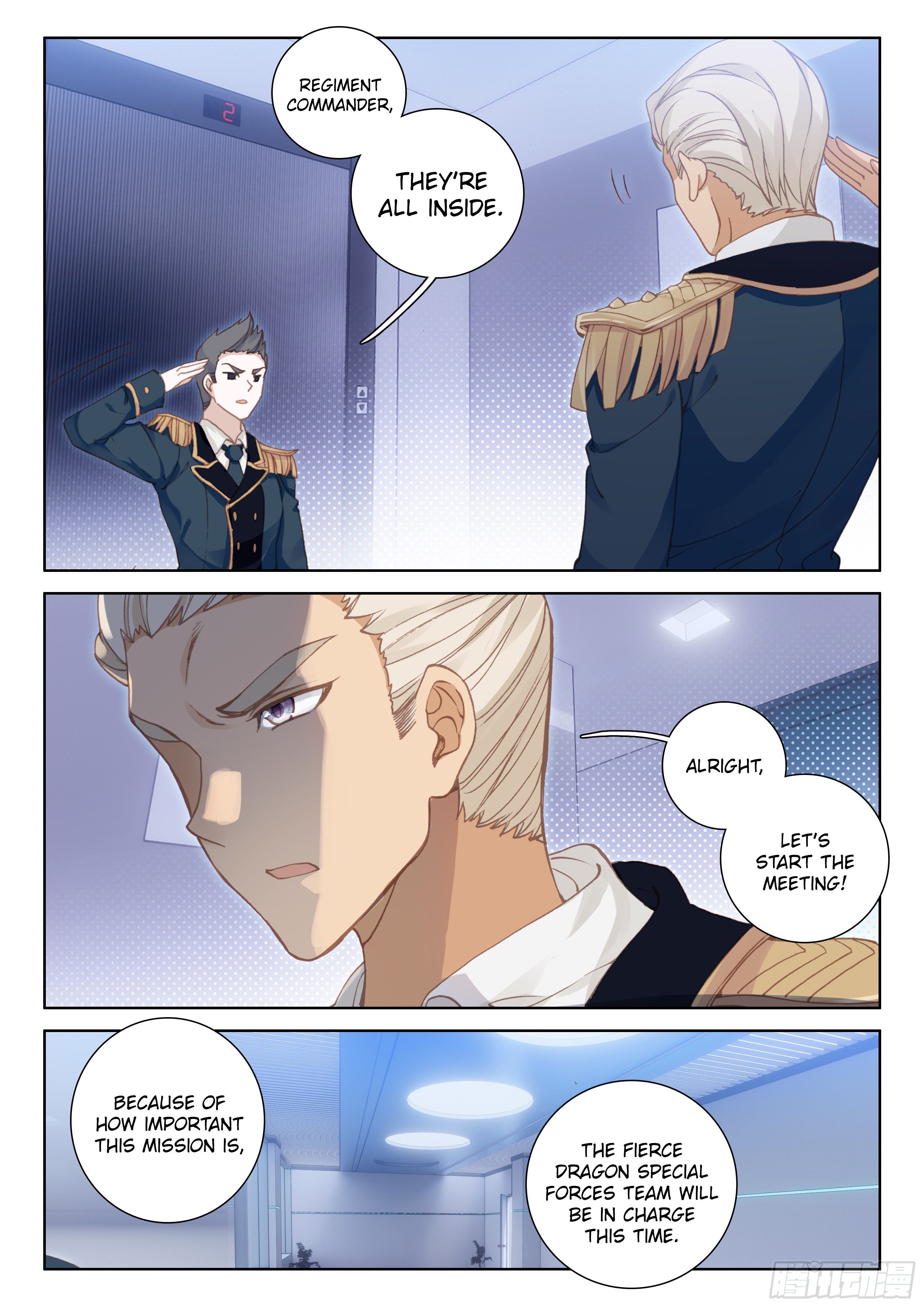 Chapter 24 - Image 4