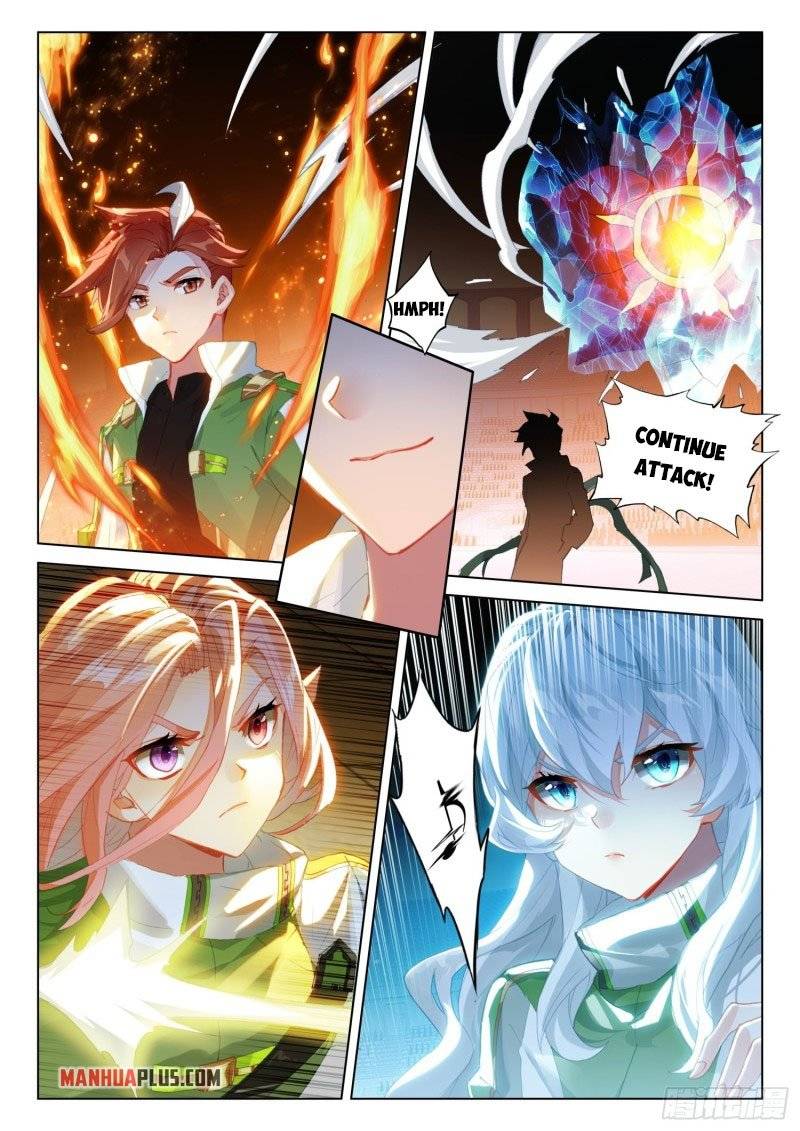 Chapter 240.5 - Image 2