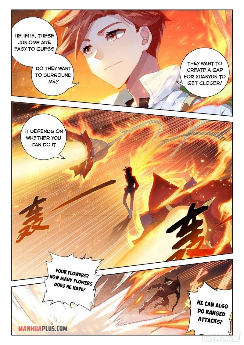 Chapter 240.5 - Image 3