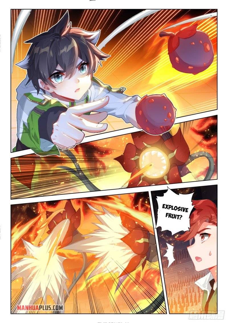 Chapter 240.5 - Image 4