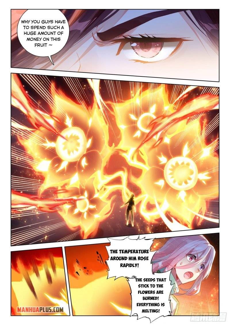 Chapter 240.5 - Image 7