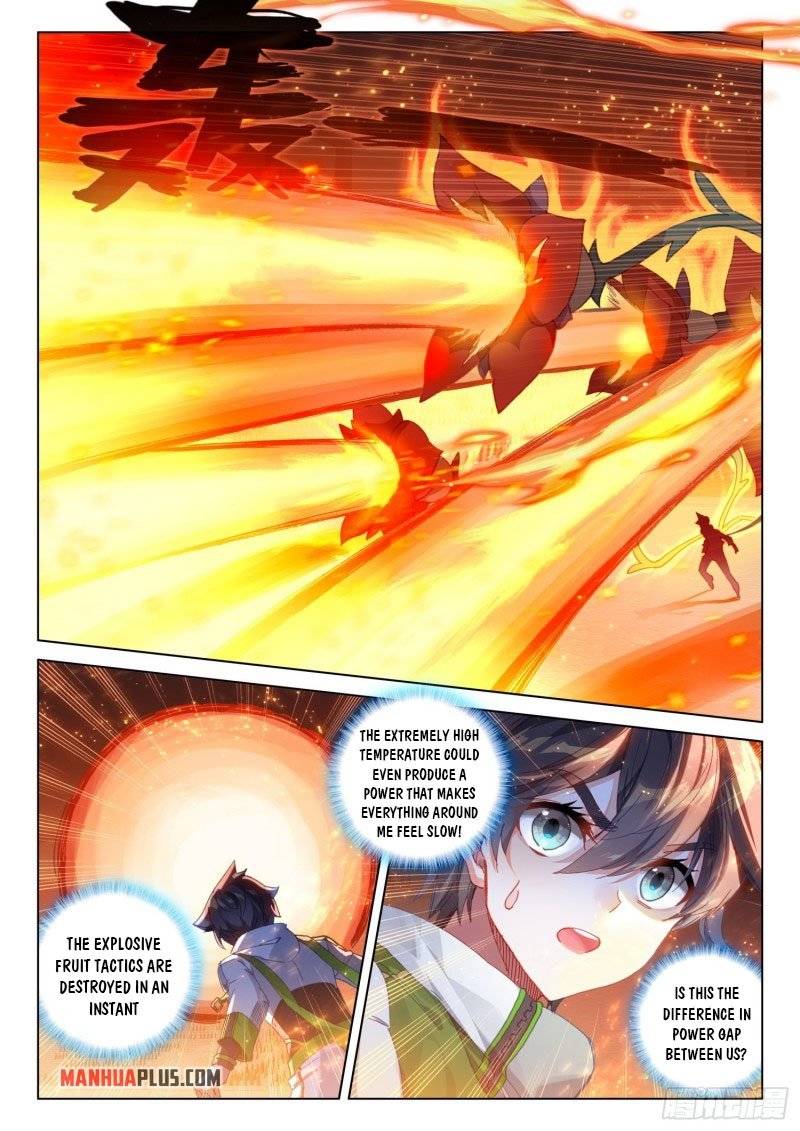 Chapter 240.5 - Image 8