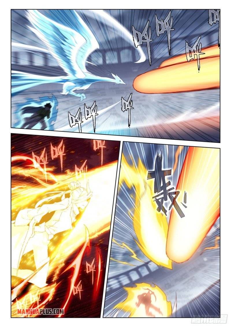 Chapter 241 - Image 2