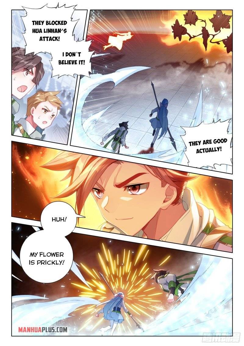 Chapter 241 - Image 4