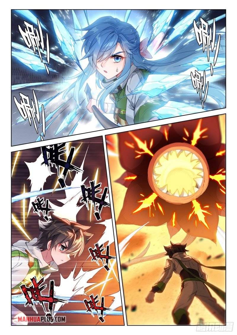 Chapter 241 - Image 5
