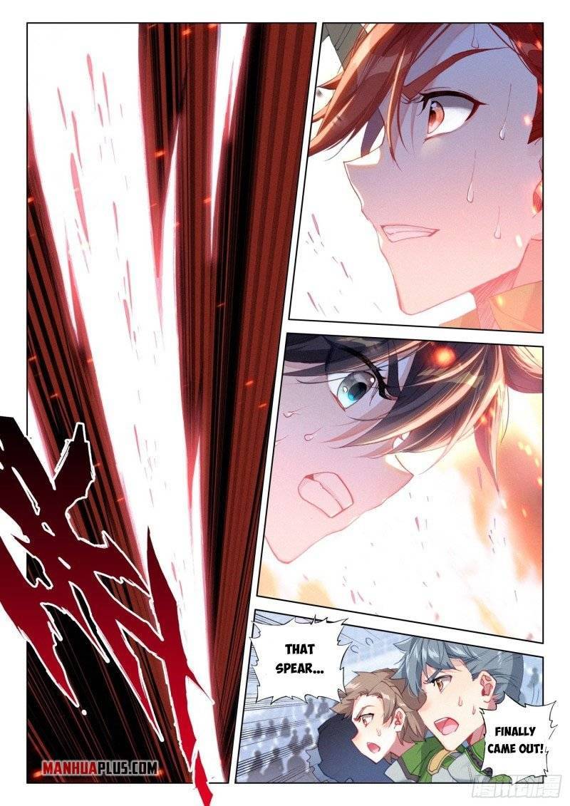 Chapter 241.5 - Image 2
