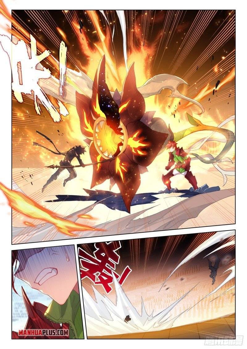 Chapter 241.5 - Image 3