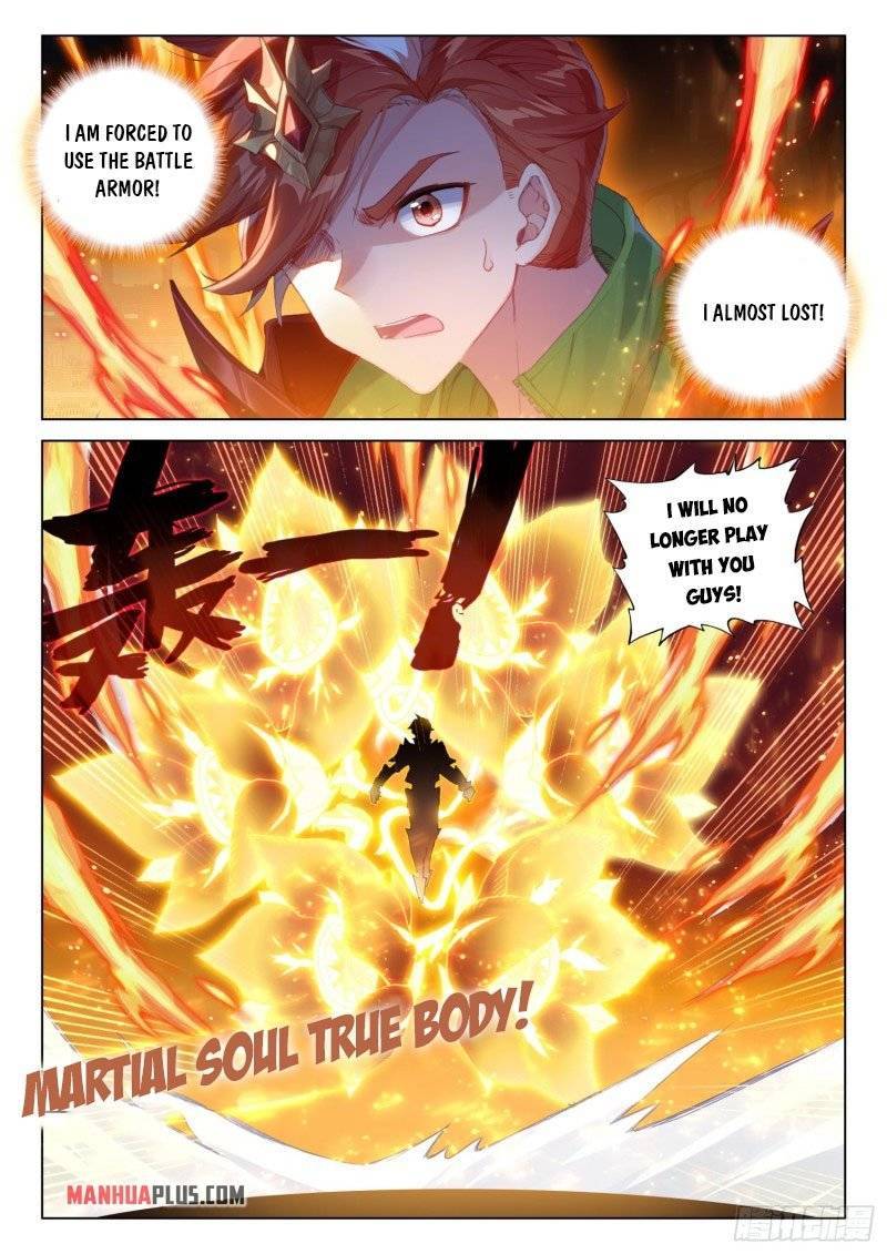 Chapter 241.5 - Image 4