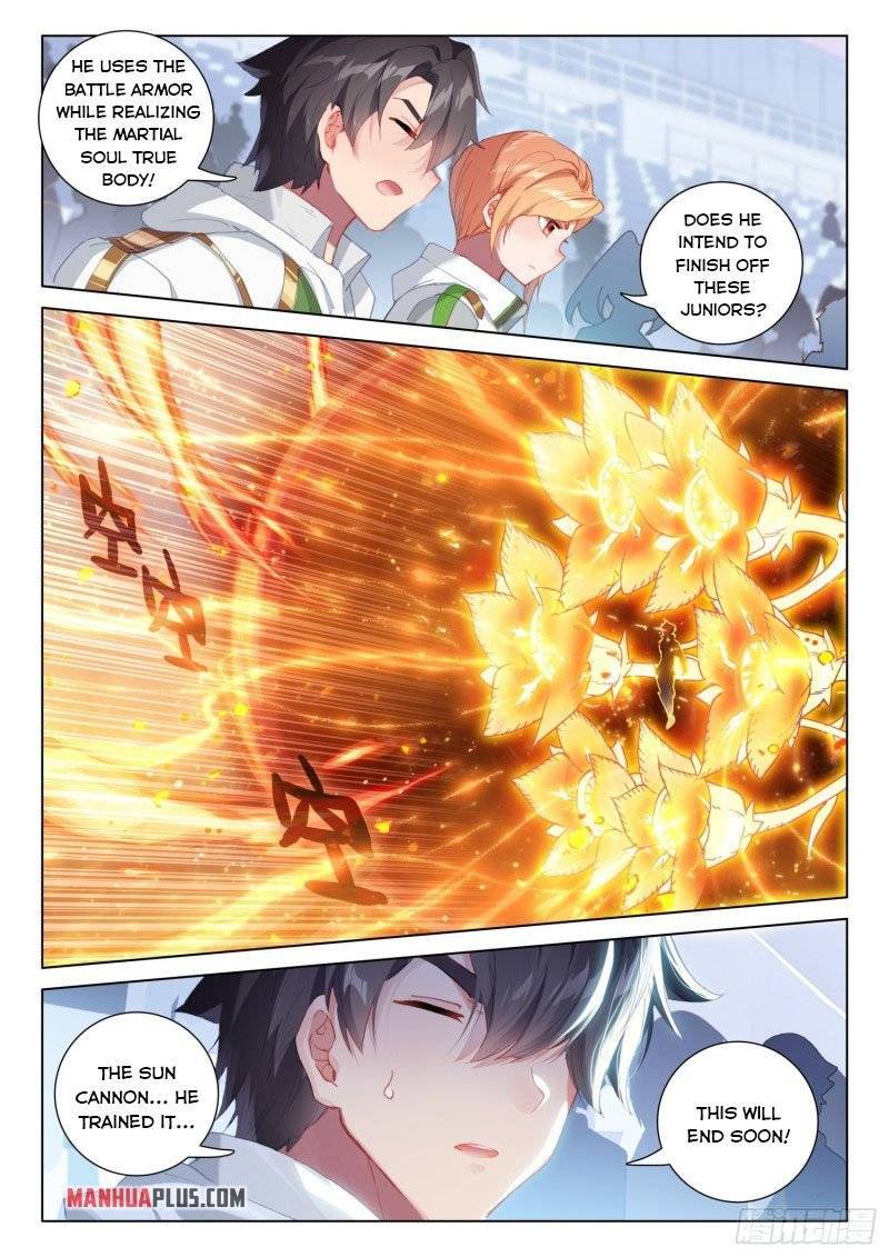 Chapter 241.5 - Image 5