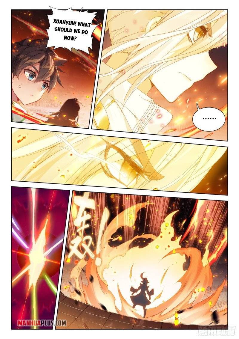 Chapter 241.5 - Image 6