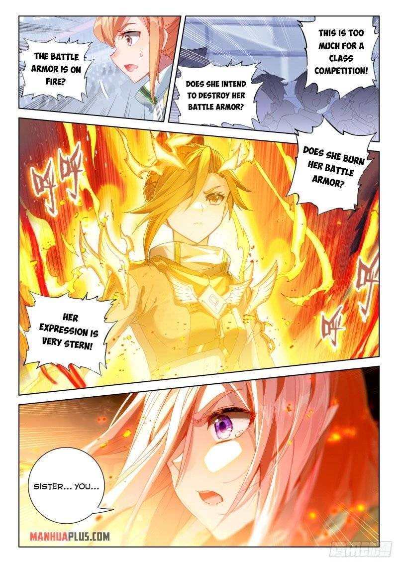 Chapter 241.5 - Image 7