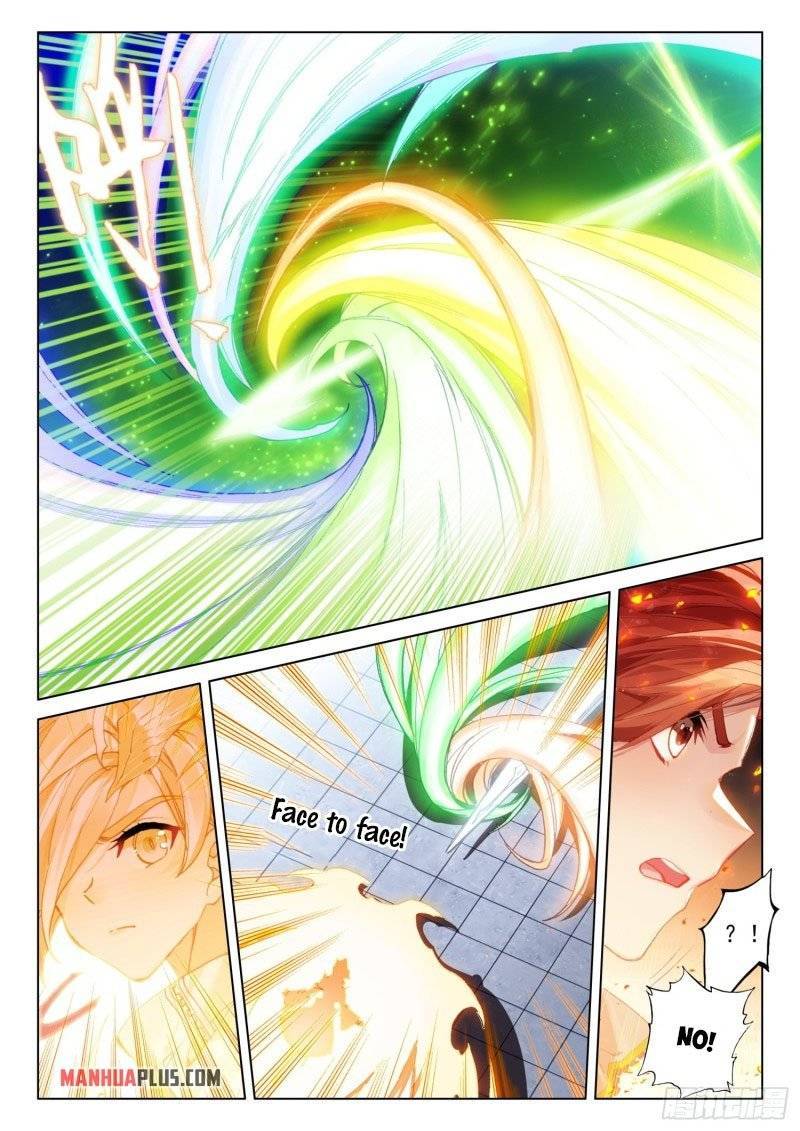Chapter 241.5 - Image 9