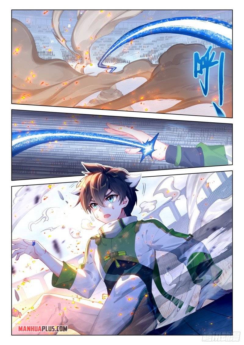 Chapter 242 - Image 5