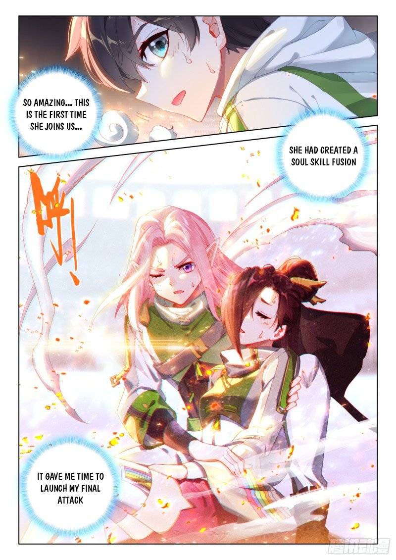 Chapter 242 - Image 6