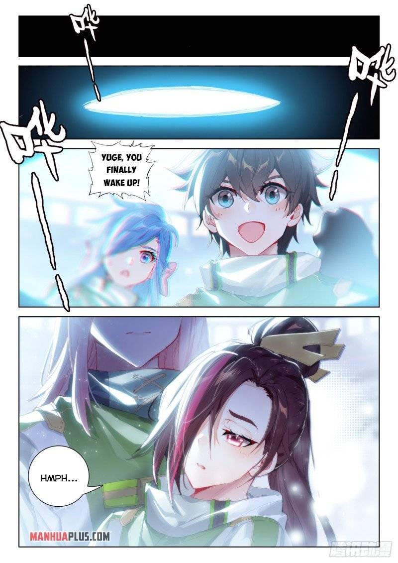 Chapter 242.5 - Image 3