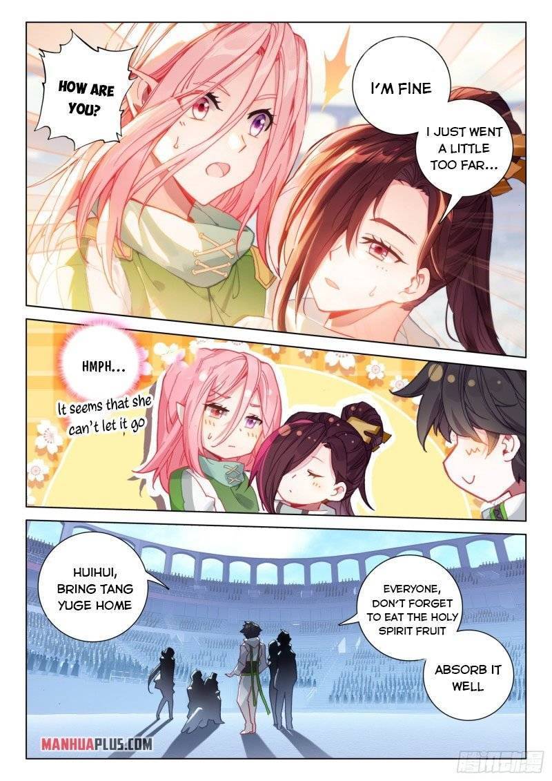 Chapter 242.5 - Image 4