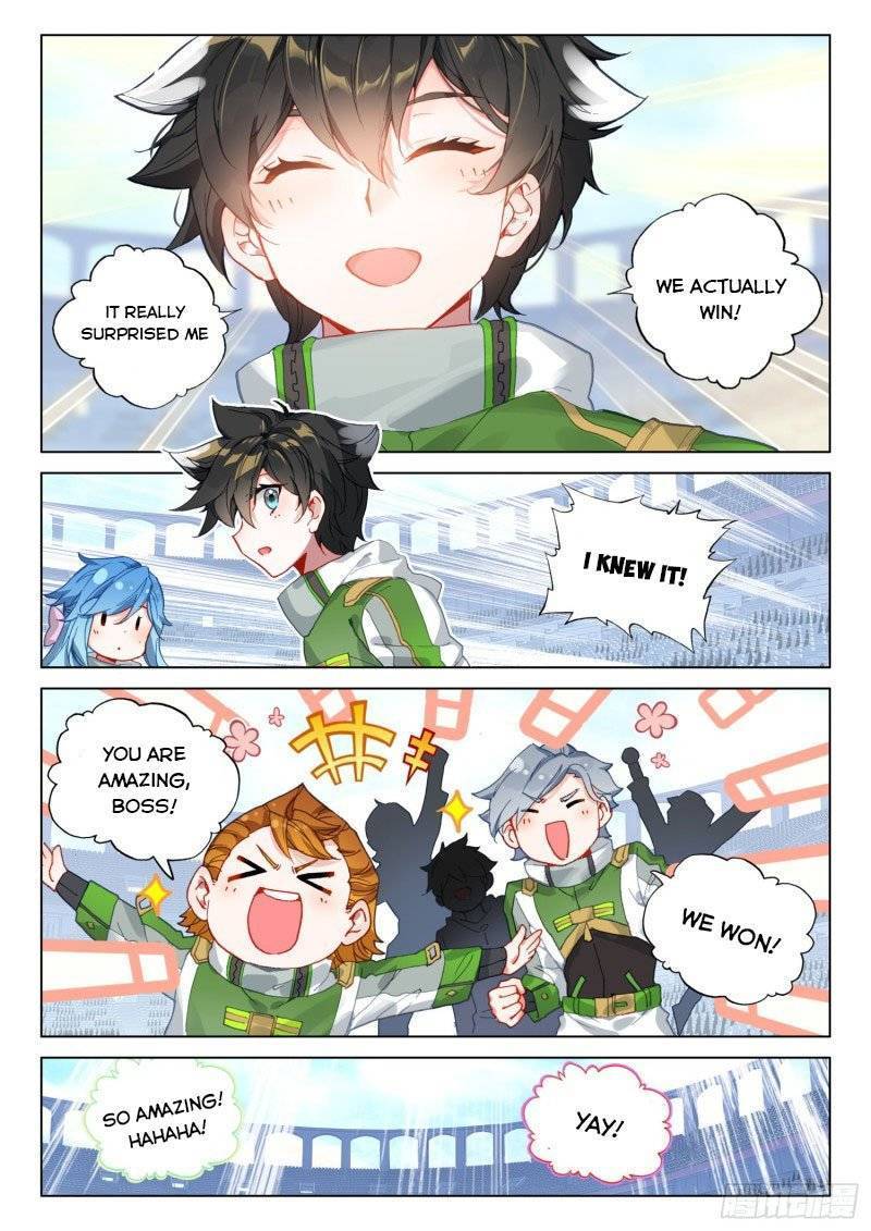 Chapter 242.5 - Image 5