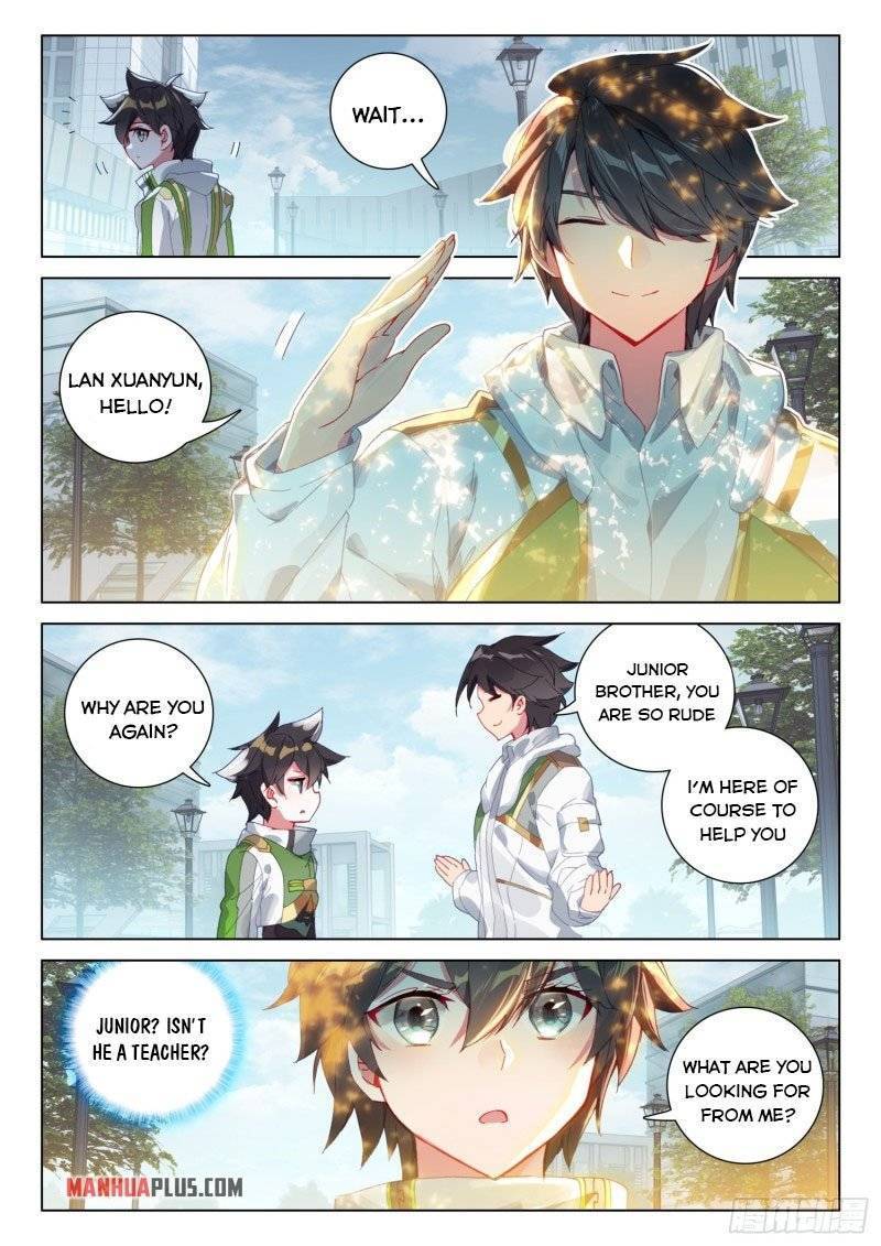 Chapter 242.5 - Image 7