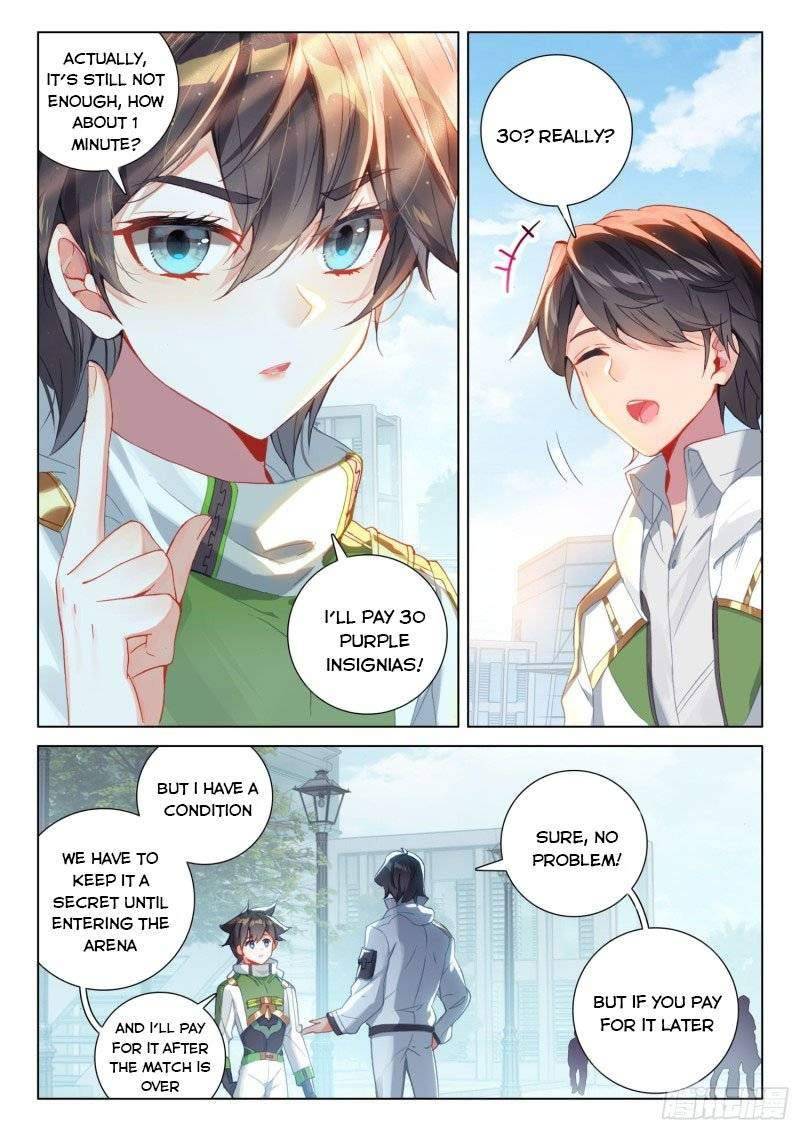 Chapter 243 - Image 4