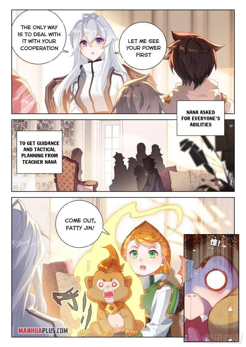 Chapter 243.5 - Image 4