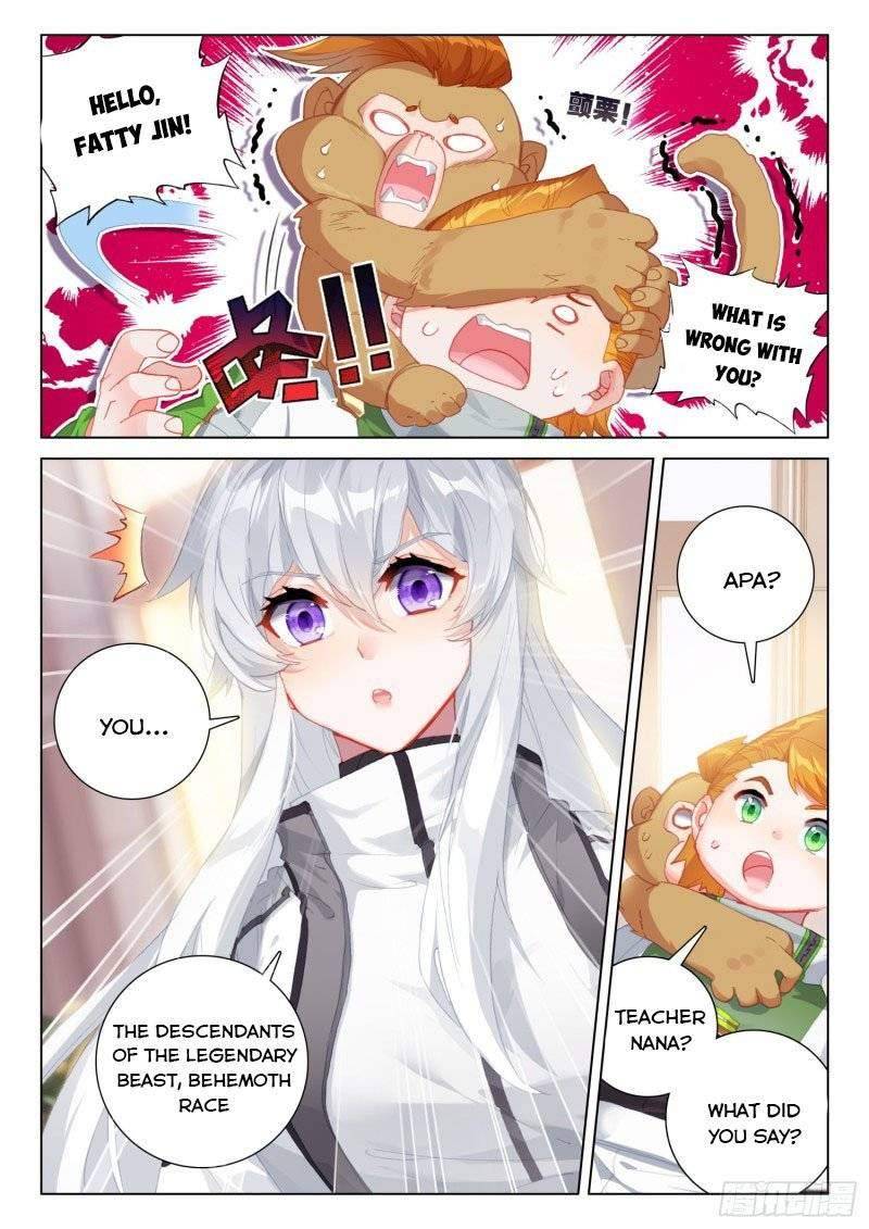 Chapter 243.5 - Image 5