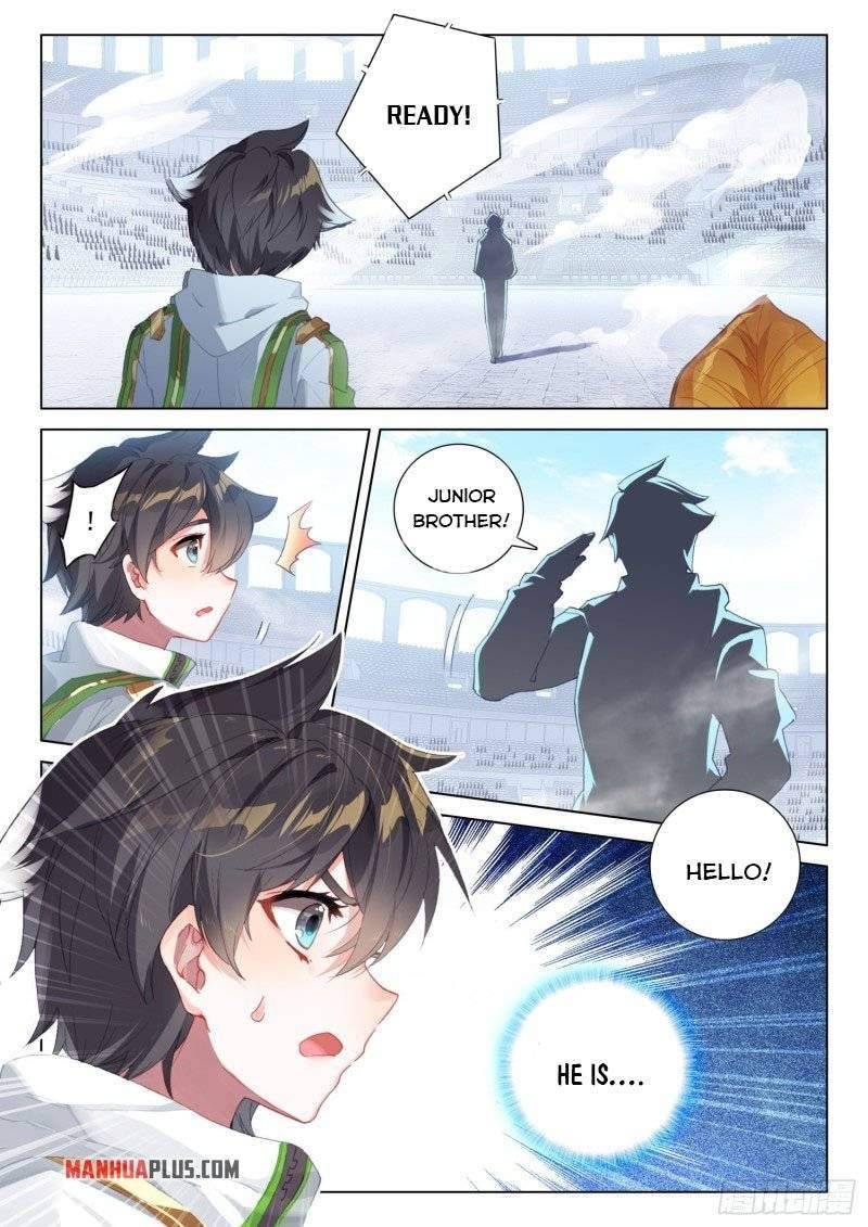 Chapter 243.5 - Image 9