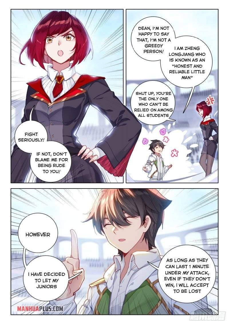 Chapter 244 - Image 4