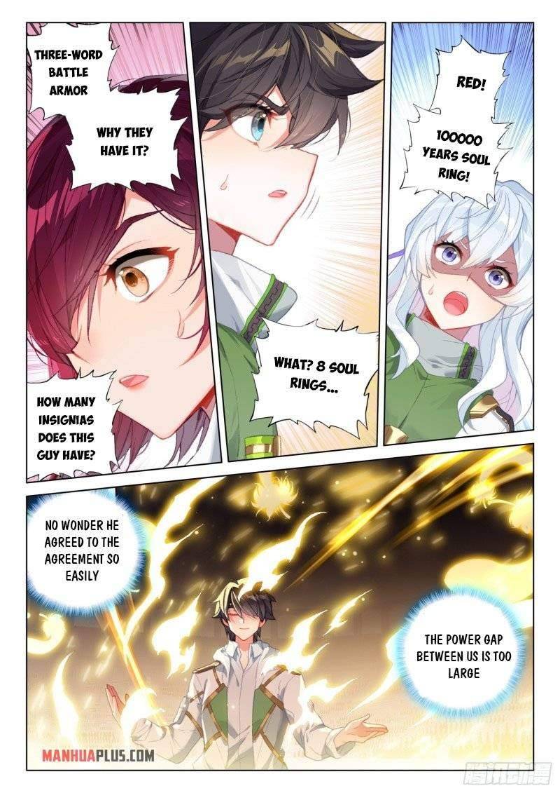 Chapter 244 - Image 7