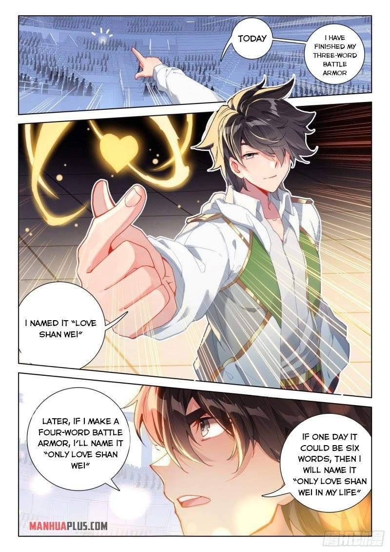 Chapter 244 - Image 8
