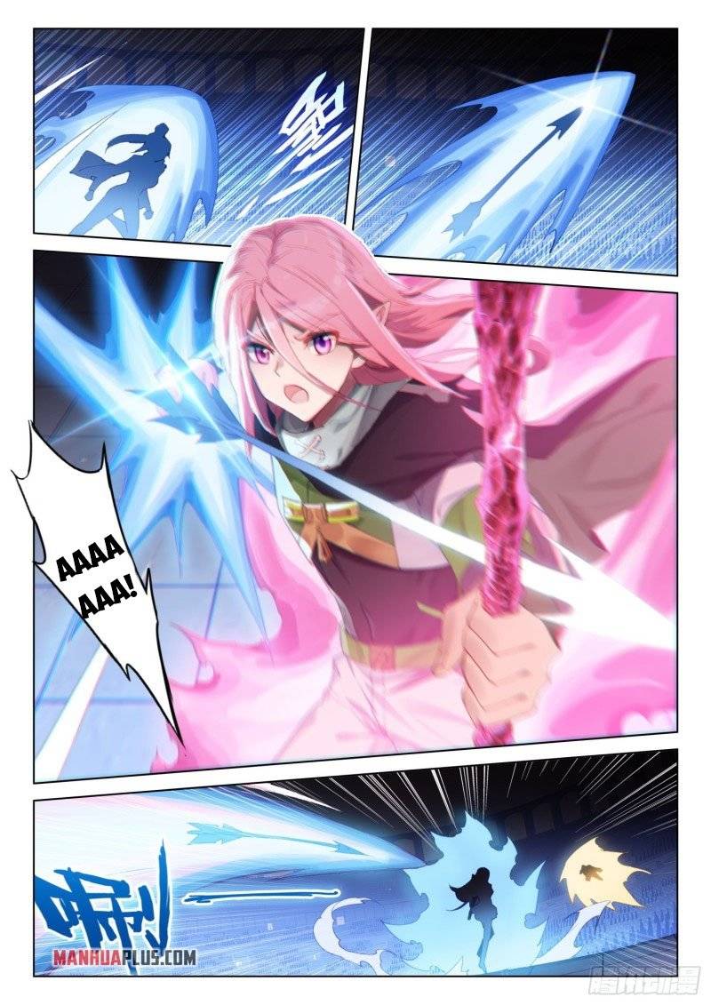 Chapter 244.5 - Image 4