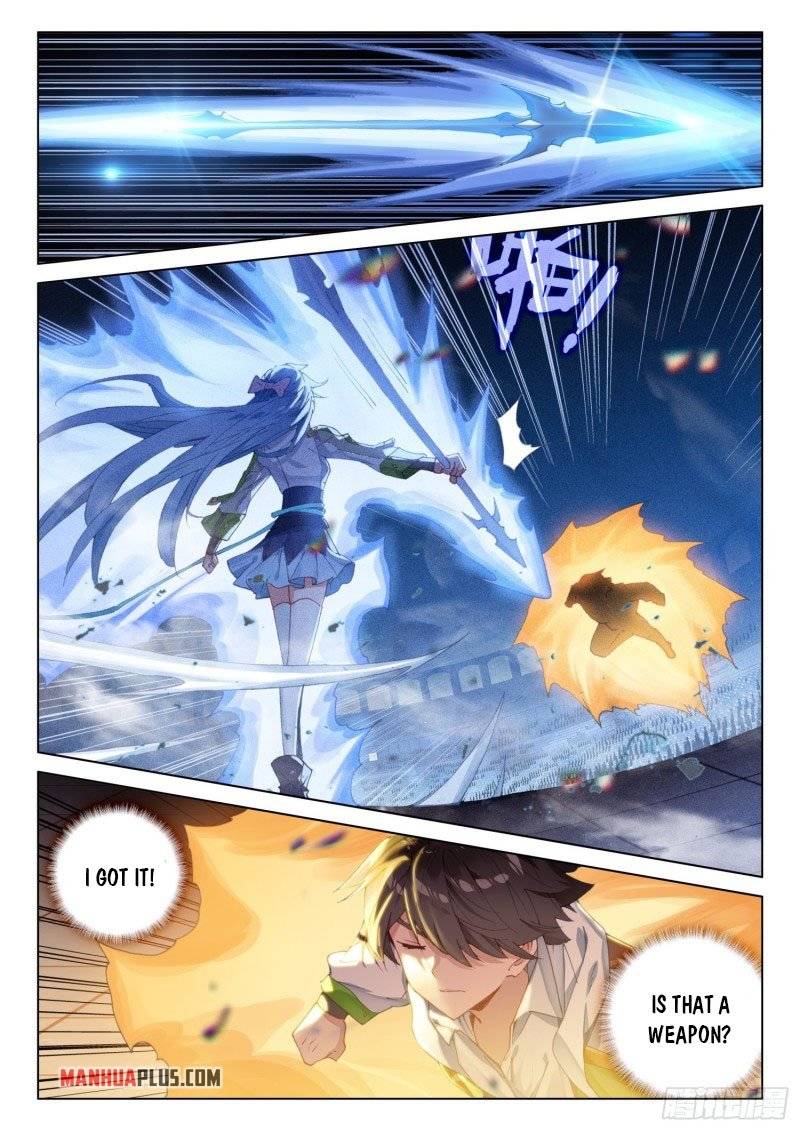 Chapter 244.5 - Image 5