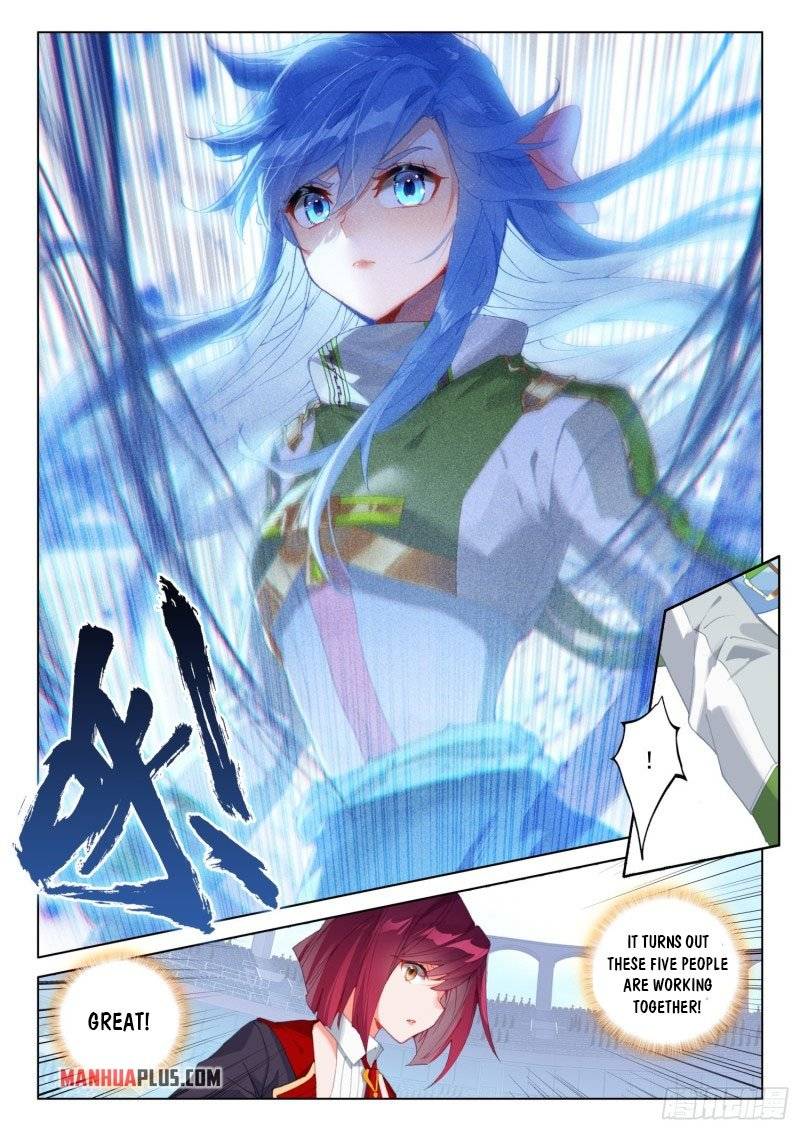 Chapter 244.5 - Image 6