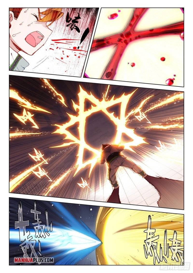 Chapter 245 - Image 5