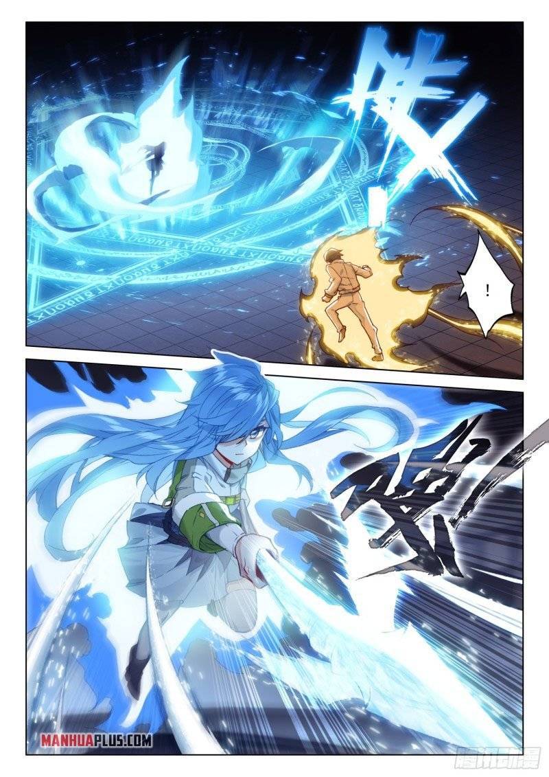 Chapter 245 - Image 7