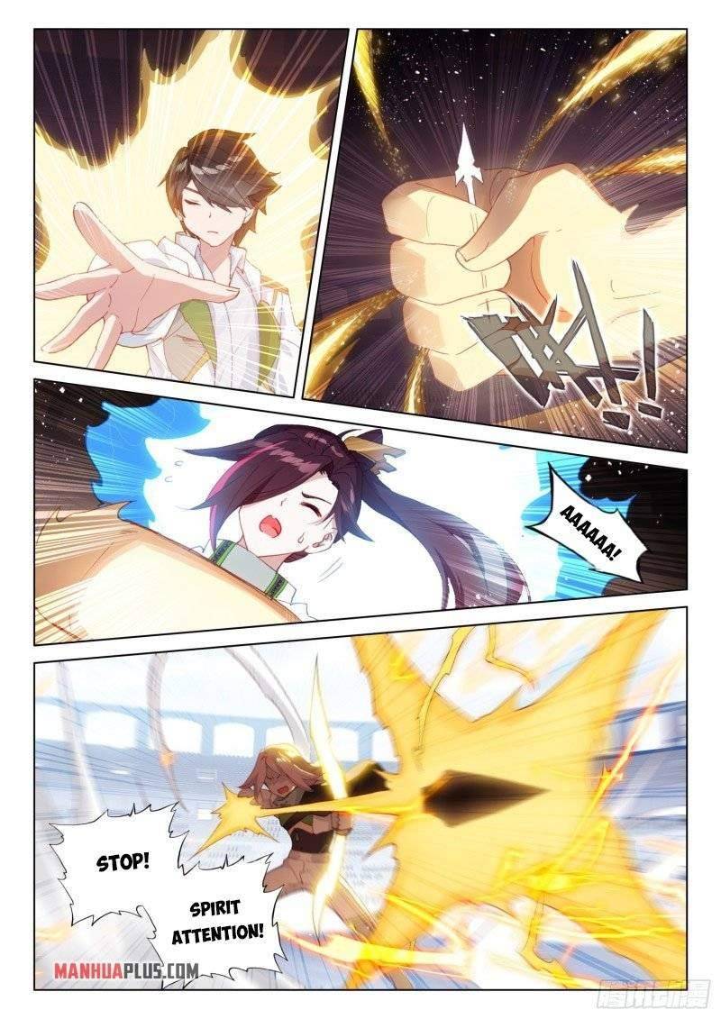 Chapter 245.5 - Image 4