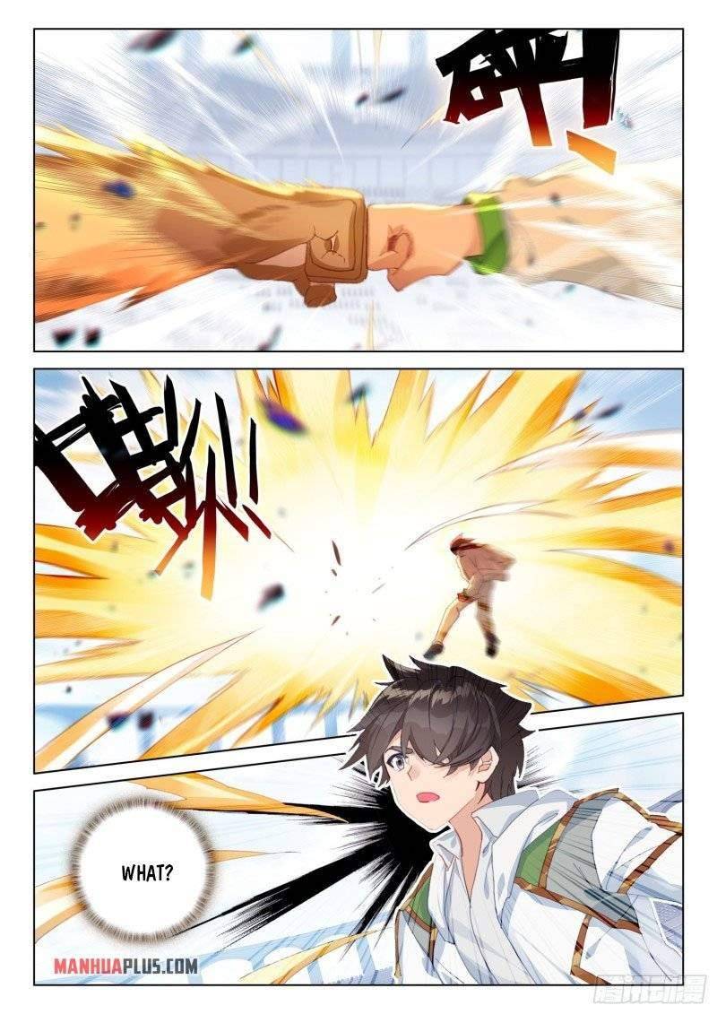 Chapter 245.5 - Image 8