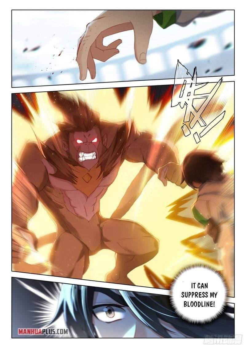 Chapter 245.5 - Image 9