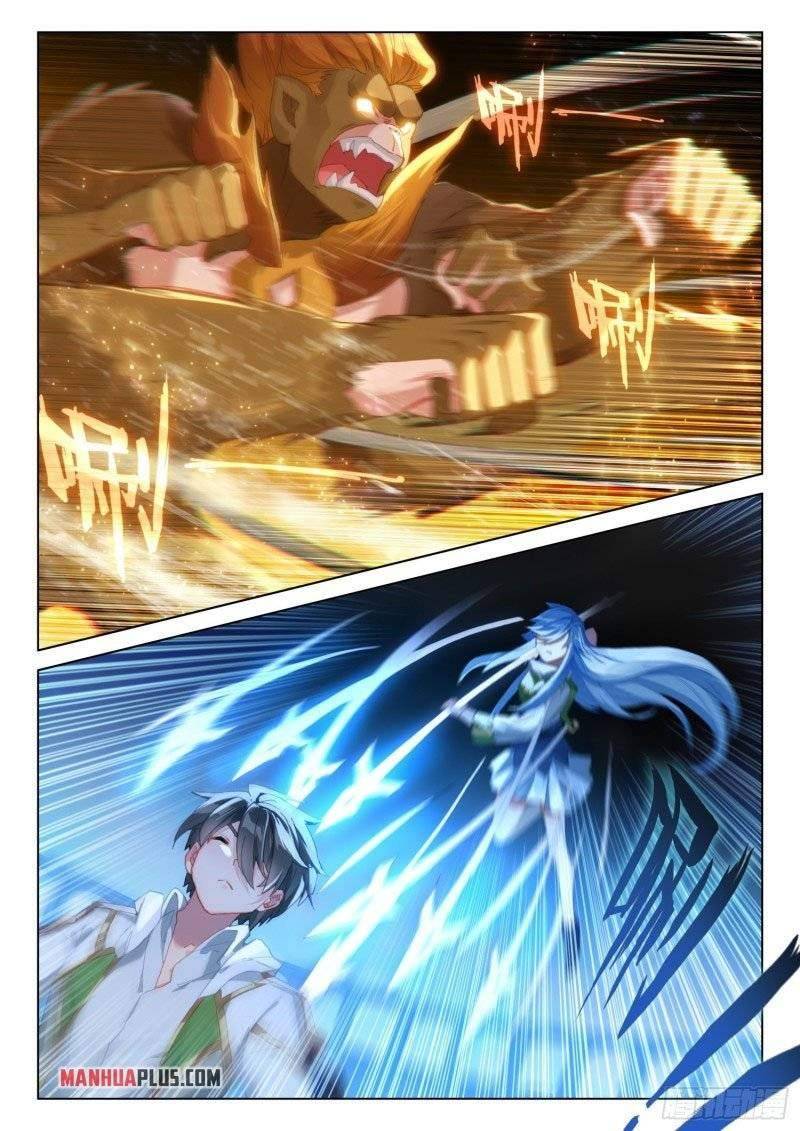 Chapter 246 - Image 2
