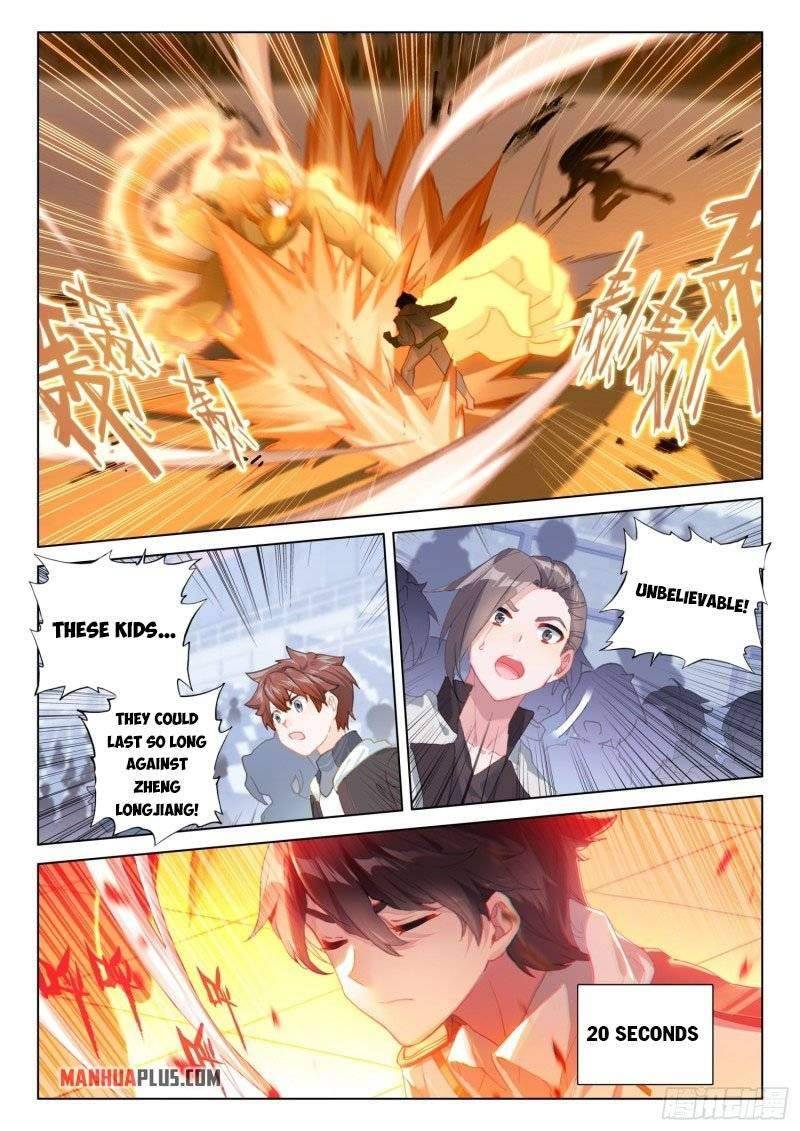 Chapter 246 - Image 3