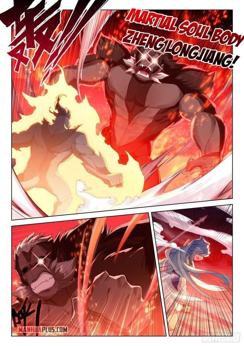 Chapter 246 - Image 4