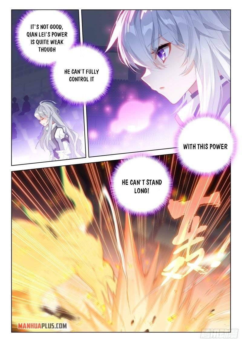 Chapter 246 - Image 7