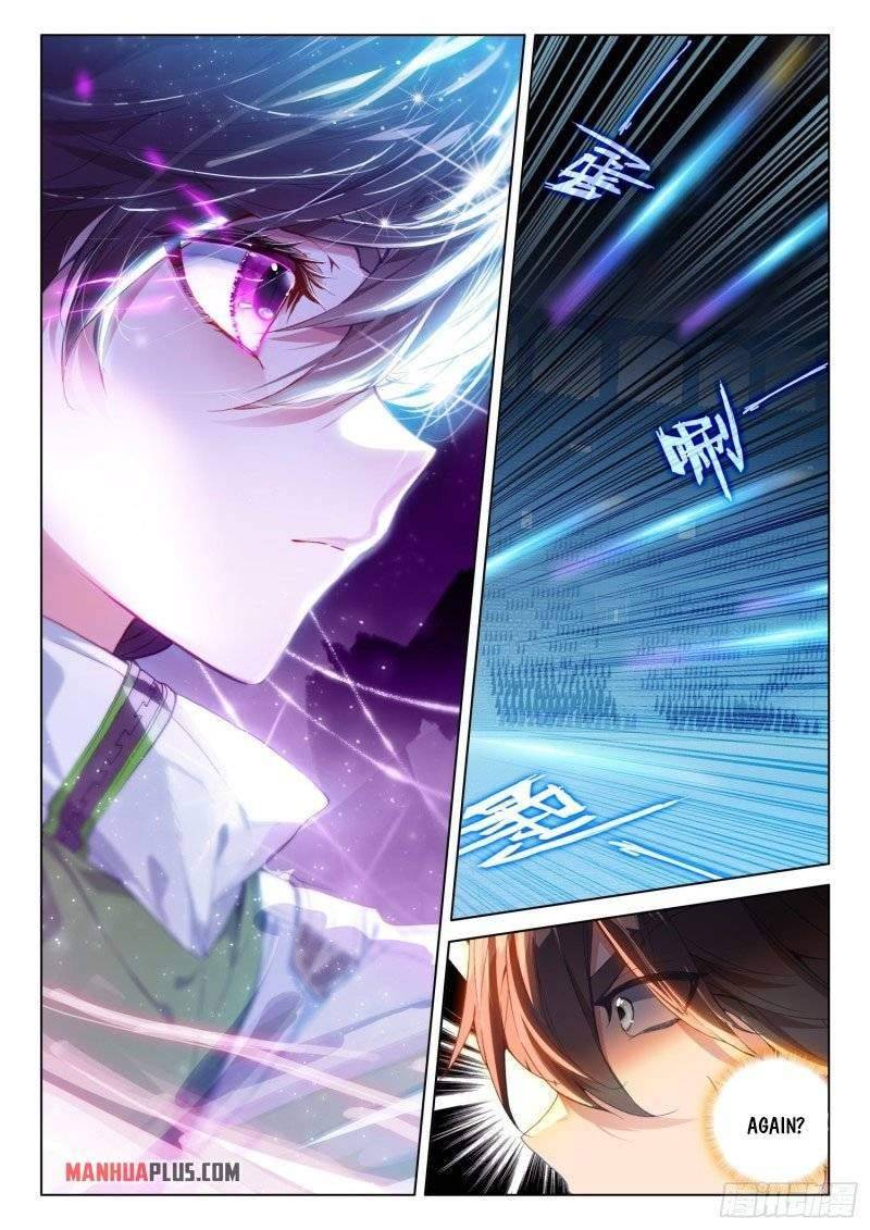 Chapter 246.5 - Image 9
