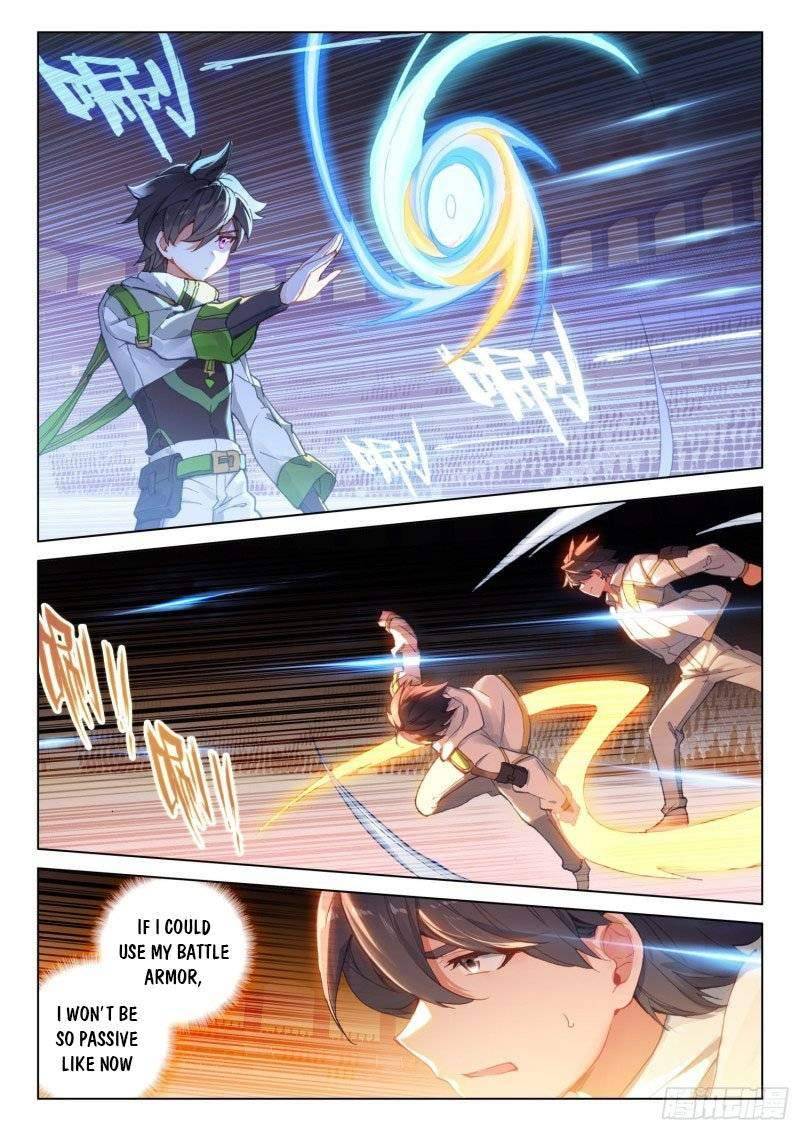 Chapter 247 - Image 2
