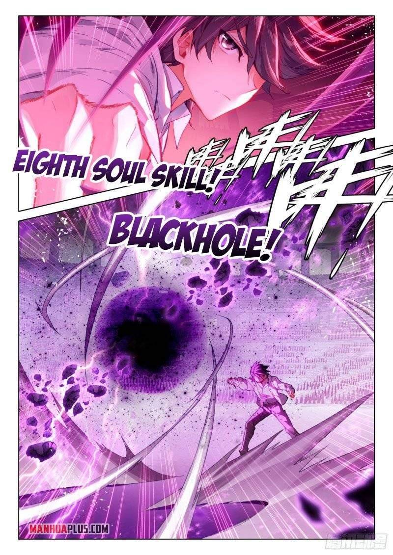 Chapter 247 - Image 4
