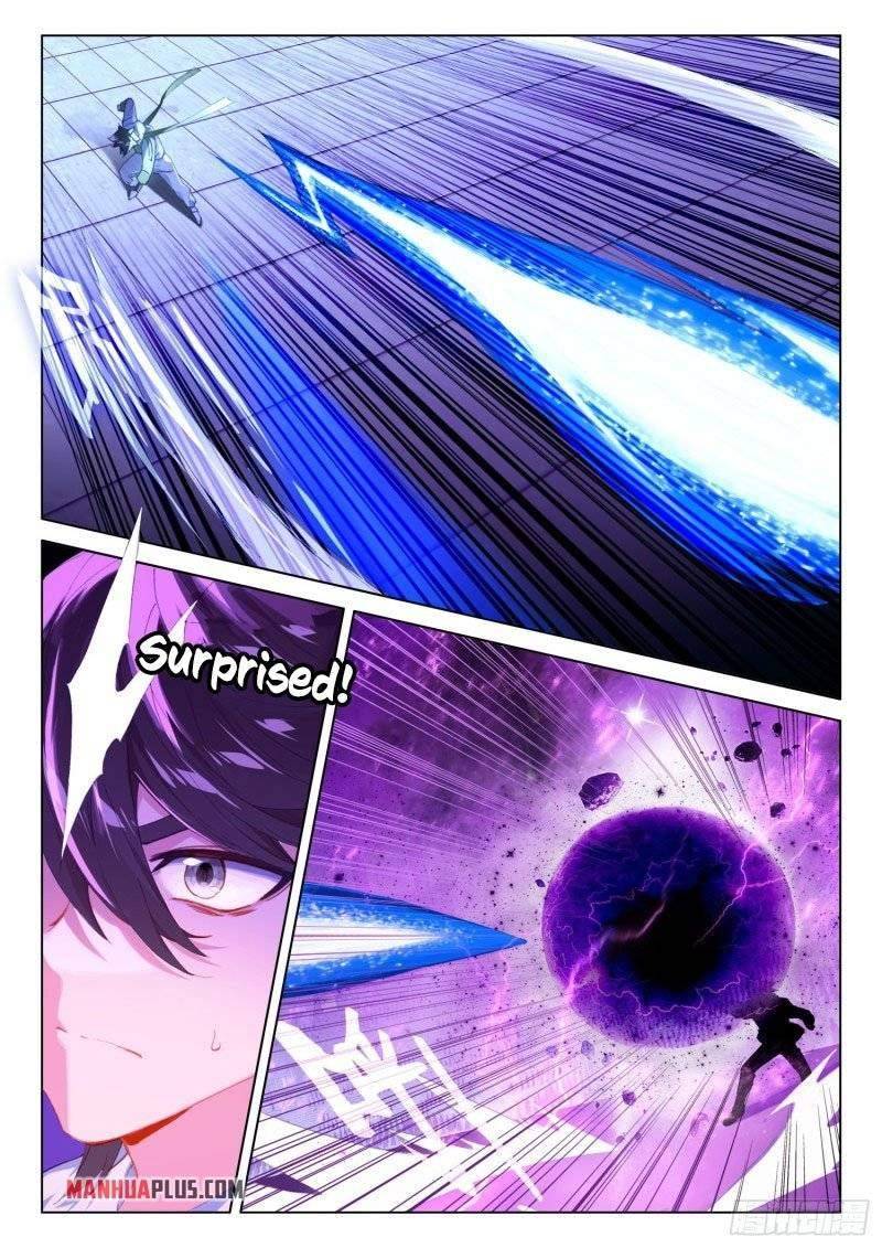 Chapter 247 - Image 8