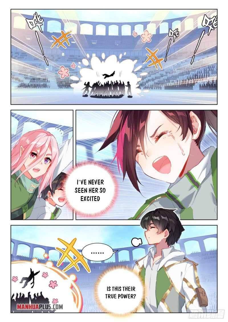 Chapter 248 - Image 2