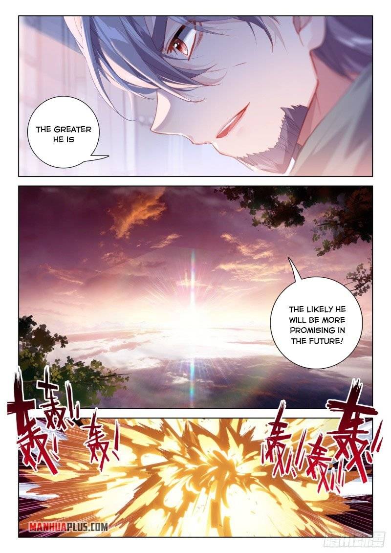Chapter 248.5 - Image 4