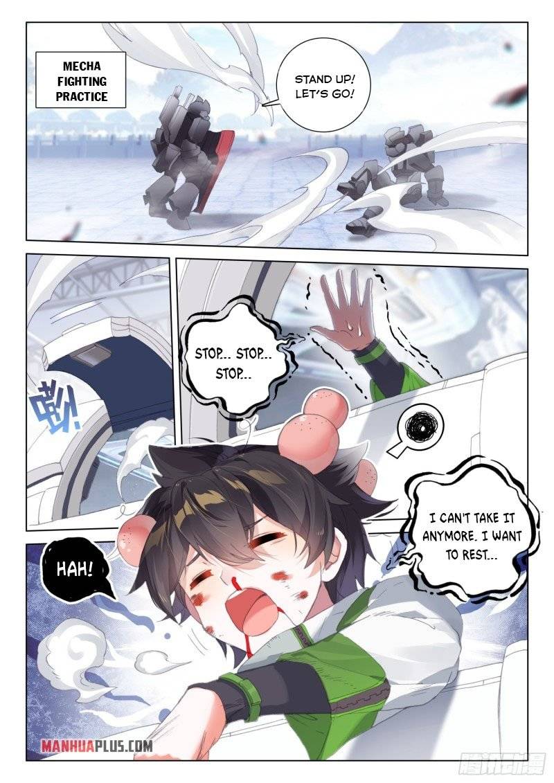 Chapter 248.5 - Image 5