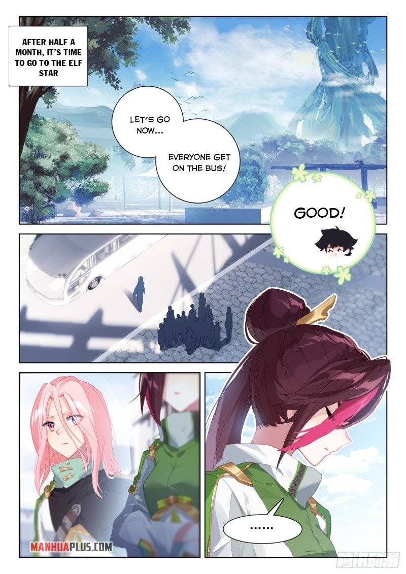 Chapter 248.5 - Image 7