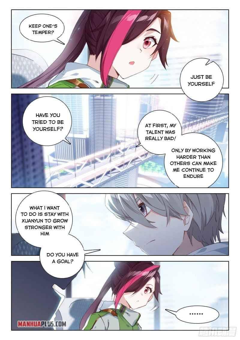 Chapter 249 - Image 4